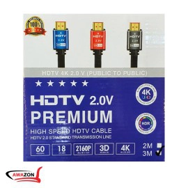 HDMI 3M 4K