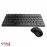 Keyboard and Mouse Wireless RAPOO 8000S