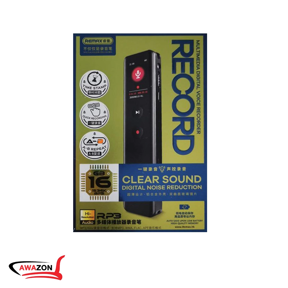 Voice Recorder Remax RP3