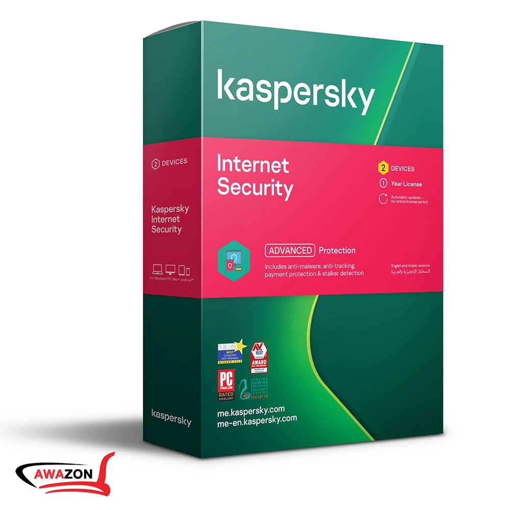 Kaspersky Internet Security 2 Devices