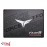 Internal Hard 256GB SSD T-FORCE TeamGroup 2.5