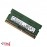 RAM 4GB DDR4 3200MHz Laptop