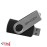 Flash 128GB Hikvison  M200S